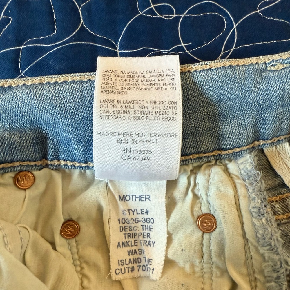 Mother - Ankle tripper fray jeans- size 26 - Picture 6 of 6